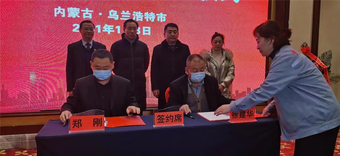 涔屽叞娴╃壒鍦ｇ泭鍟嗙牸,涔屽叞娴╃壒甯傚湥鐩婃贩鍑濆湡