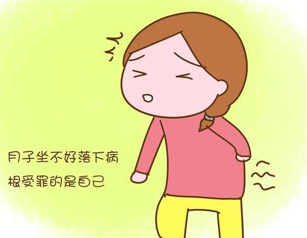 产后月子病如何预防，如何让月子病离自己远一点