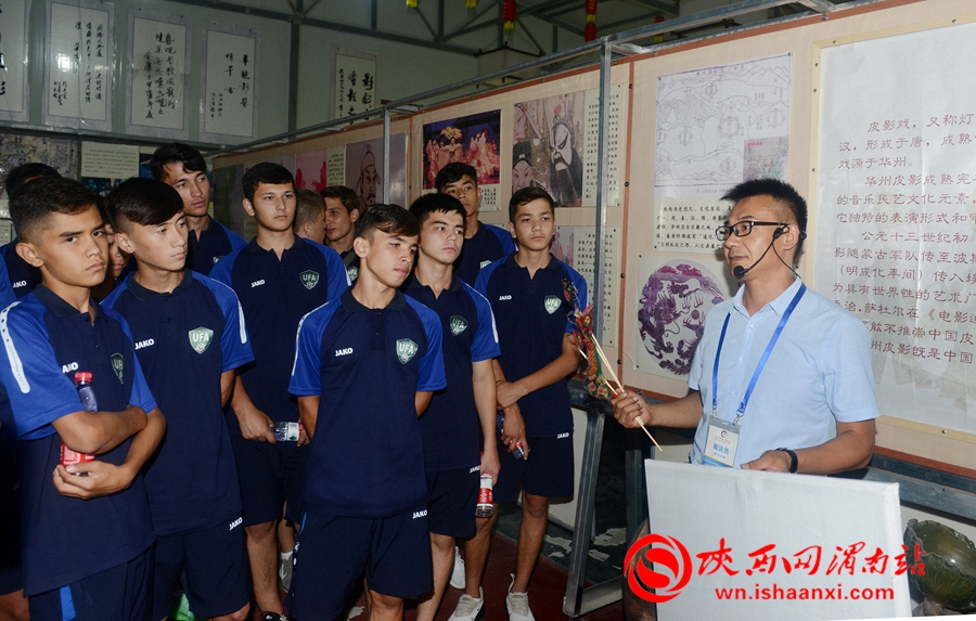 乌兹别克斯坦杯足球赛,乌兹别克斯坦与韩国队足球赛