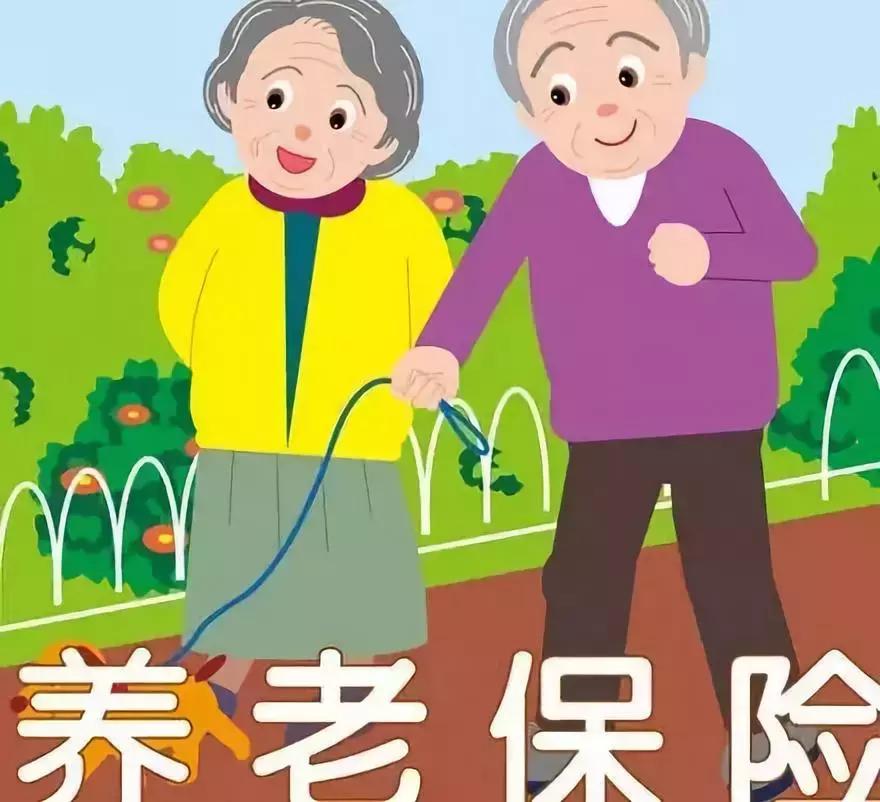 养老金交够15年不交了要办手续么,养老金交够15年后要办什么手续