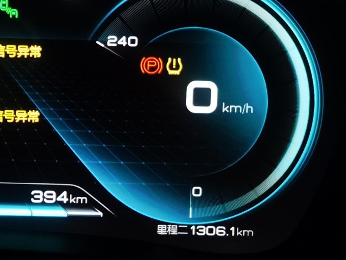 21年的第一次出行,21年的第一次外出游玩