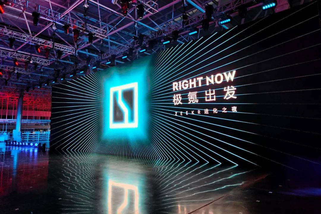 性能车爱好者狂喜：聊聊昨晚的极氪001