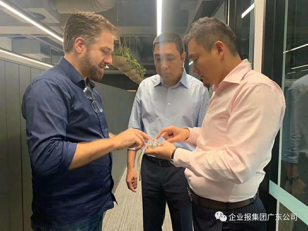 蓝智康大健康上市,澳蓝智康科技集团怎么样