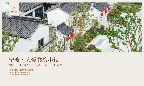 此大爱城非彼大爱城！查清真相，选择养老机构不再如坠烟海