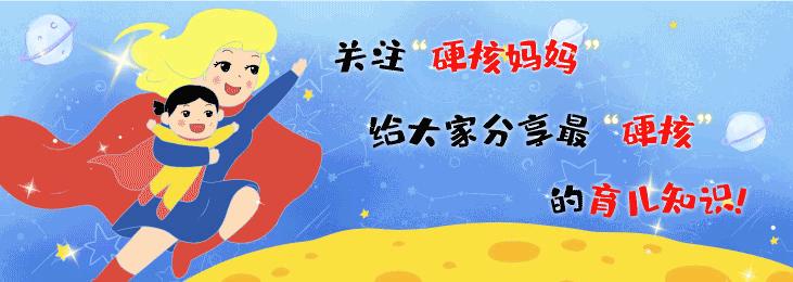 婴儿睡出尖脑瓜怎么办,新生儿脑壳尖