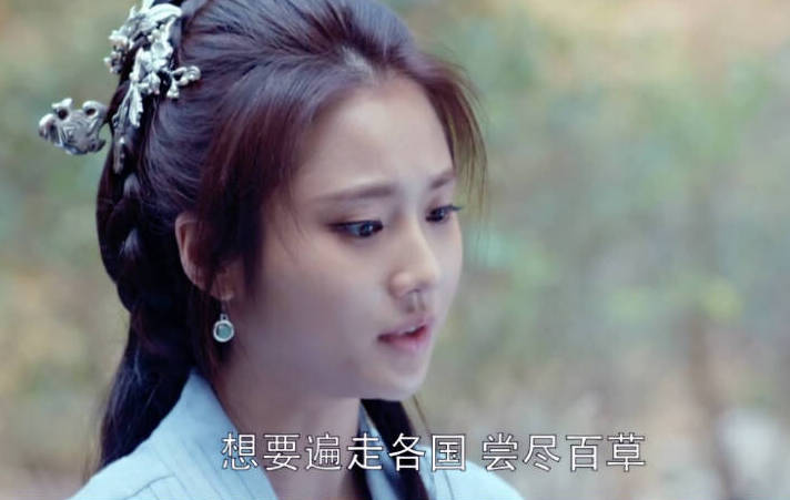 琅琊榜第二部哪一集林奚耍平旌,琅琊榜二萧平旌和林奚的结局