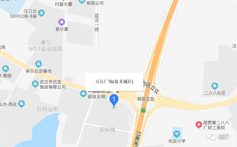 来了来了武汉,武汉万达文旅城施工进度
