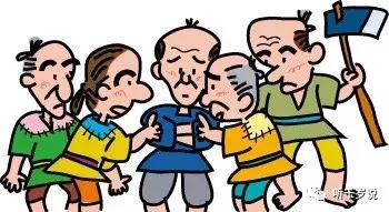 安倍晴明的日常话语,安倍晴明是个什么样的人