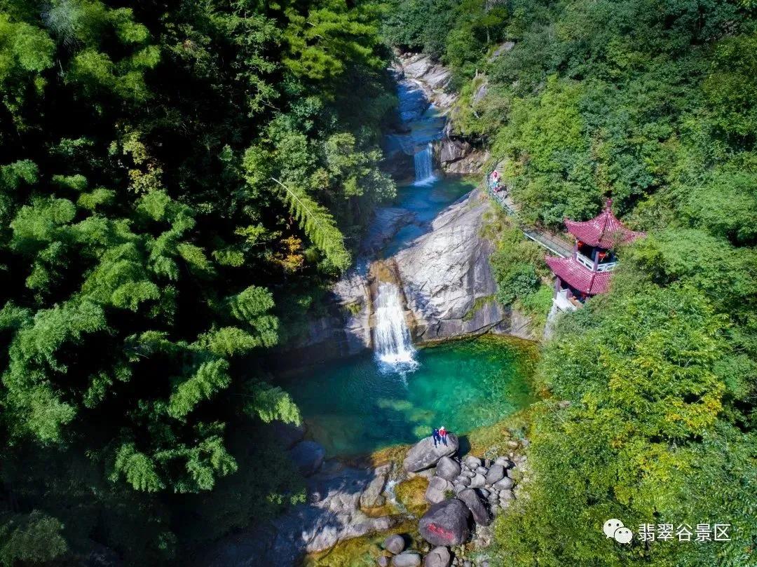 号外号外！翡翠谷景区重金悬赏情人节创意“金点子”