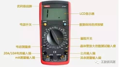 怎么用万用表测220v的电流,万用表测量电流多少安培怎么测