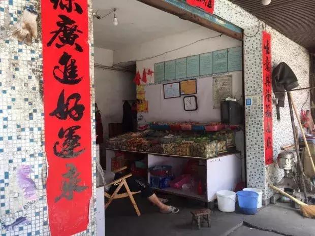 我在十八线小村当大V:一年网购金额超全国99.9%的人