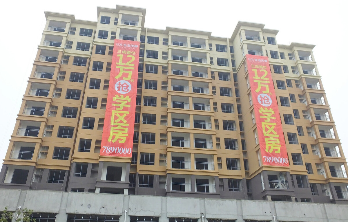 定慧福里北区为什么便宜,海淀定慧福里房价