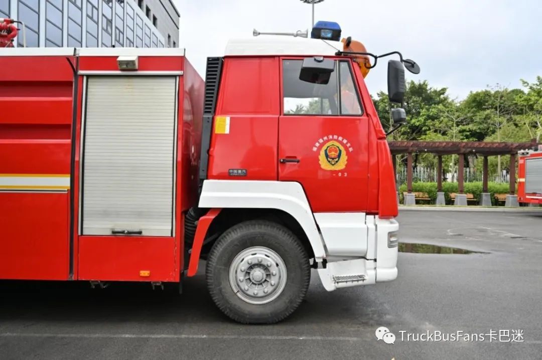 斯太尔王消防车,斯太尔王消防车合金