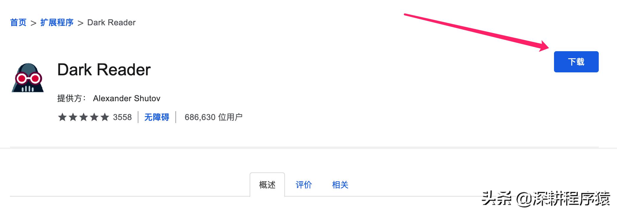 如何在手机上安装chrome浏览器,如何安装chrome系统