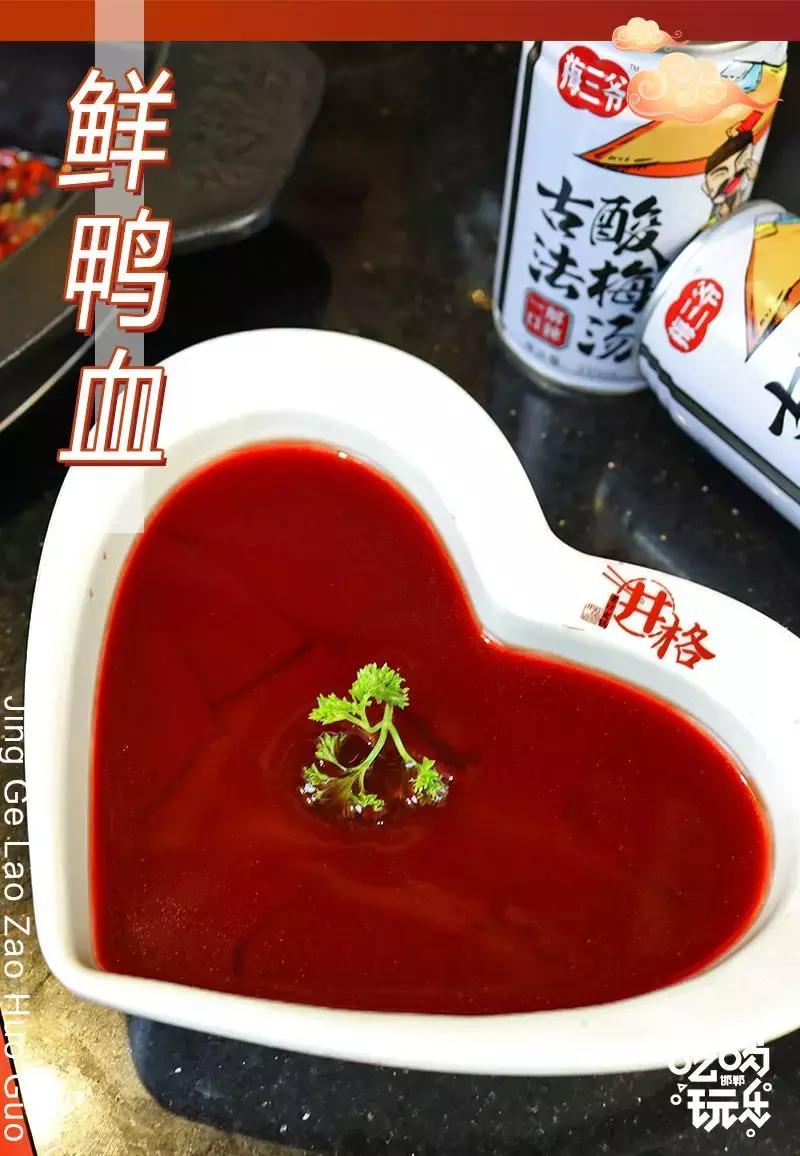 重庆火锅最受欢迎的,重庆火锅特辣推荐