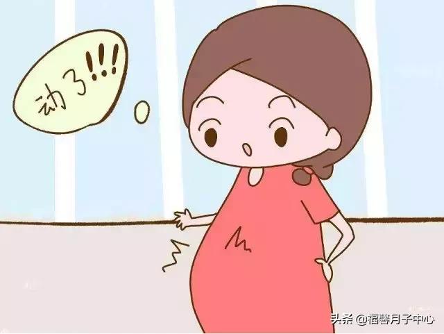 胎儿胎动频繁是好还是不好,胎儿在什么情况下胎动频繁