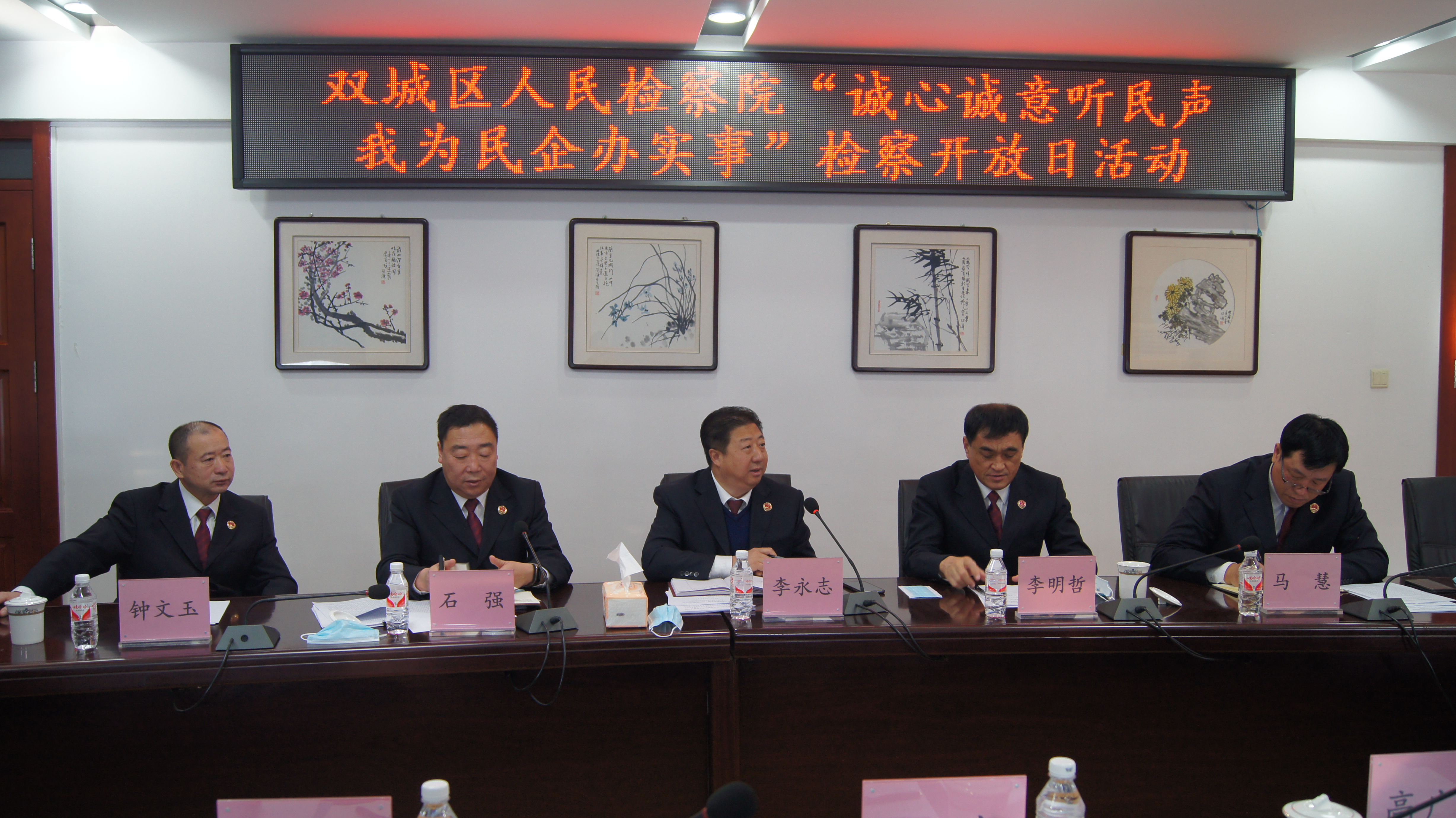 真心实意听职工心声,听民声为群众办实事