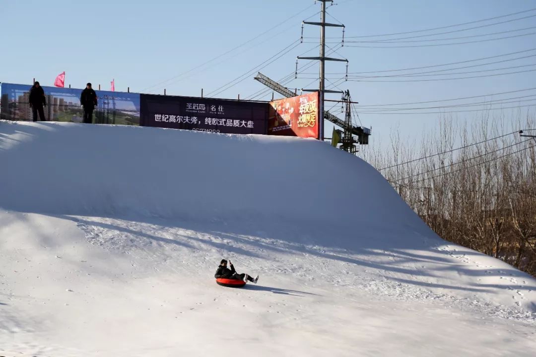 机票不到800元，第2次东北沈阳之旅，1个鸡架配老雪！