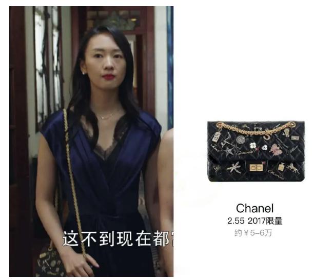 三十而已富太太的包包限量款,30多岁推荐几款大牌包包