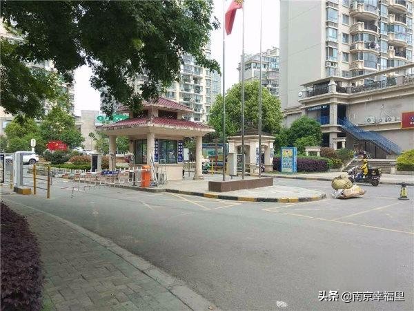 你的小区有乱停乱放现象吗？速戳投票