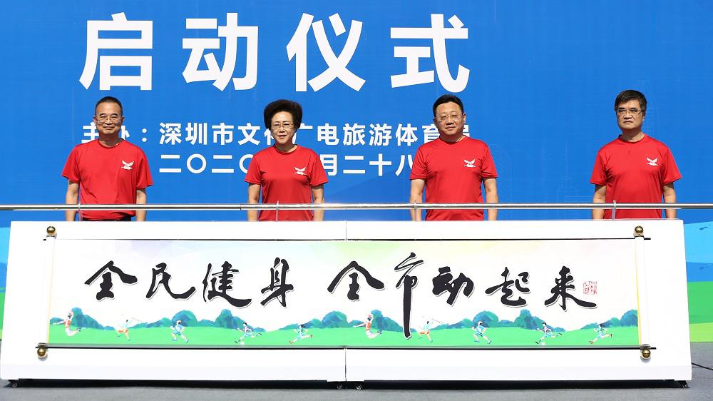 促进体育消费增长的对策,我市全力激发消费活力工作综述