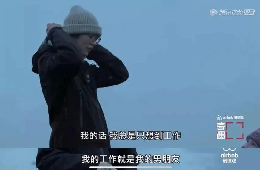 疯了，她的平胸才是顶级性感