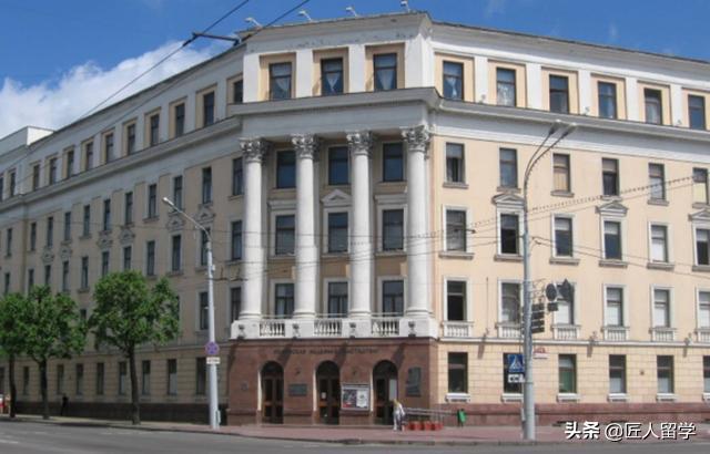 白俄罗斯留学,去白俄罗斯留学哪个机构靠谱