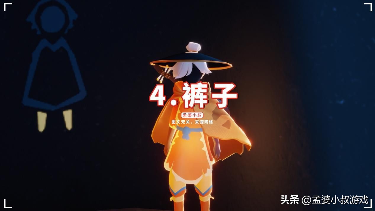 光遇cos彩虹帽怎么戴才好看,光遇如何装扮成女生