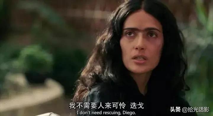 女画家弗里达电影,女画家弗里达代表作