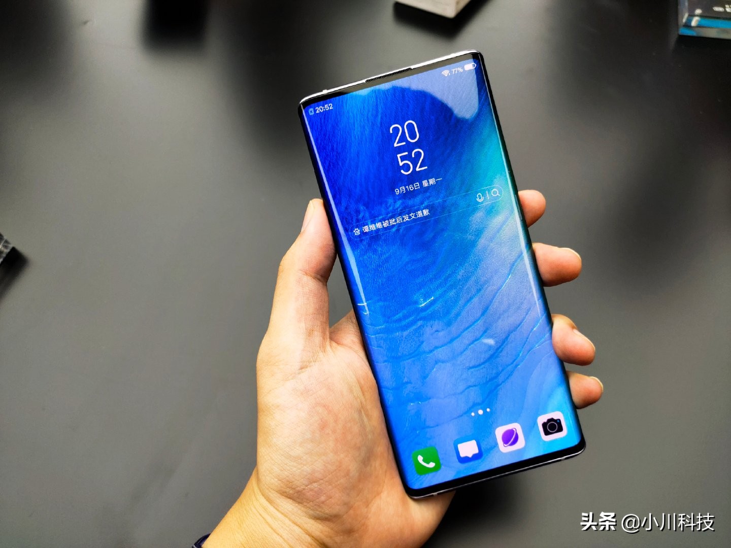 乐视手机倒闭了还能升级系统吗,乐视手机倒闭了没有