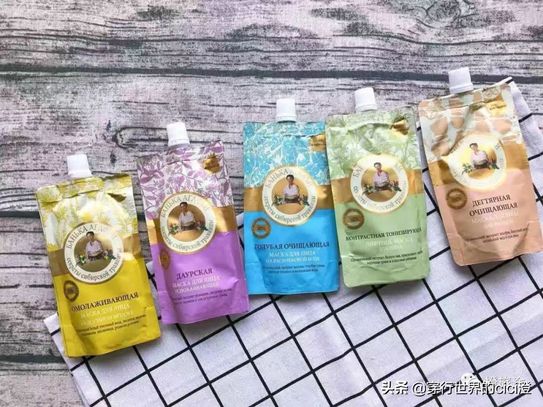 俄罗斯旅游购物必买清单,去俄罗斯旅游注意事项贴心小提示