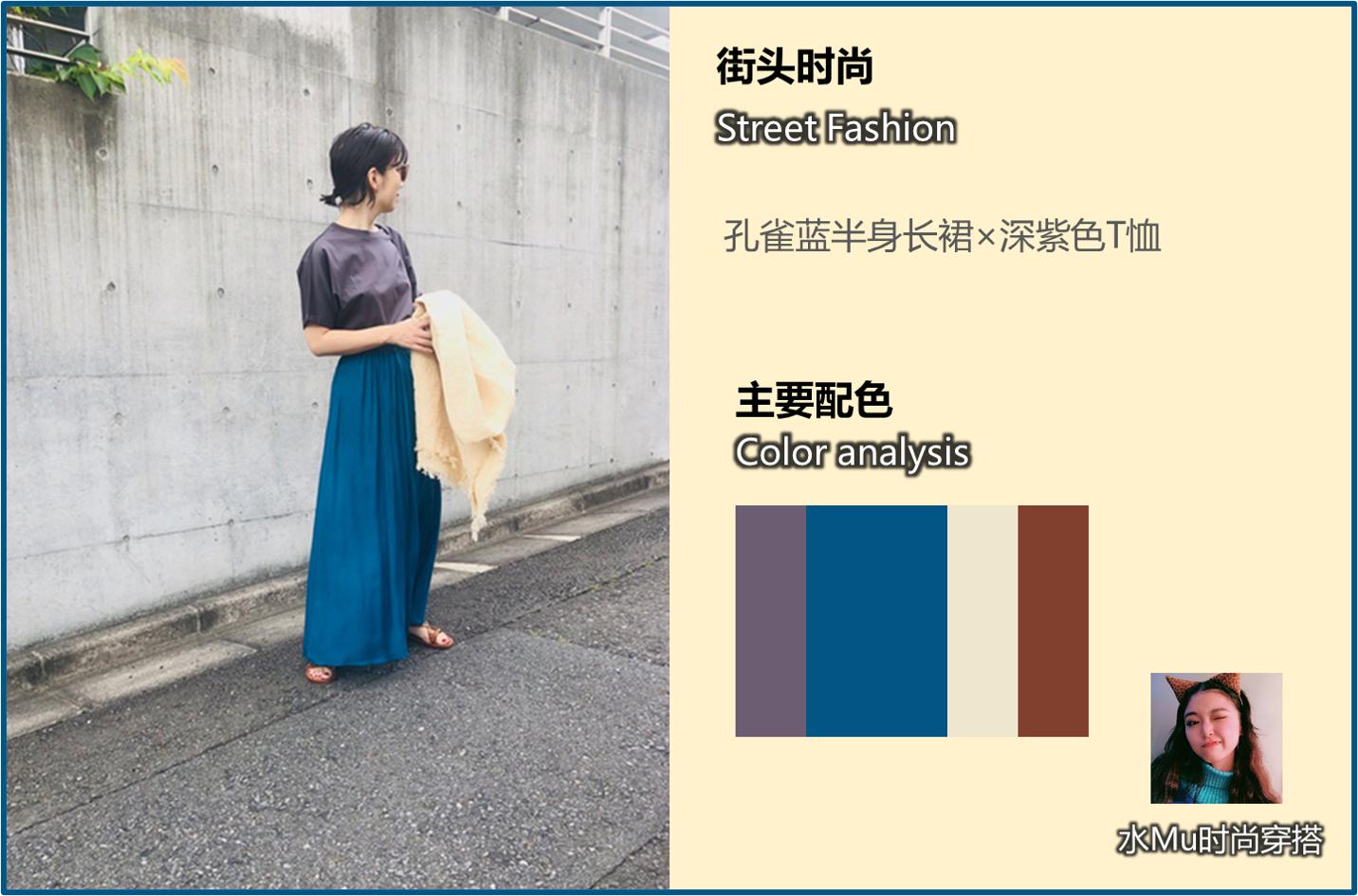 2023年日本高雅夏季长裙,日本长裙