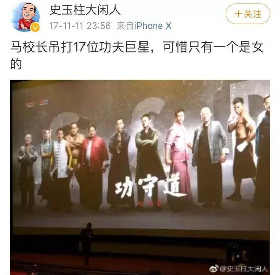 史玉柱脑白金广告挣500亿是真的吗,史玉柱脑白金成功的原因