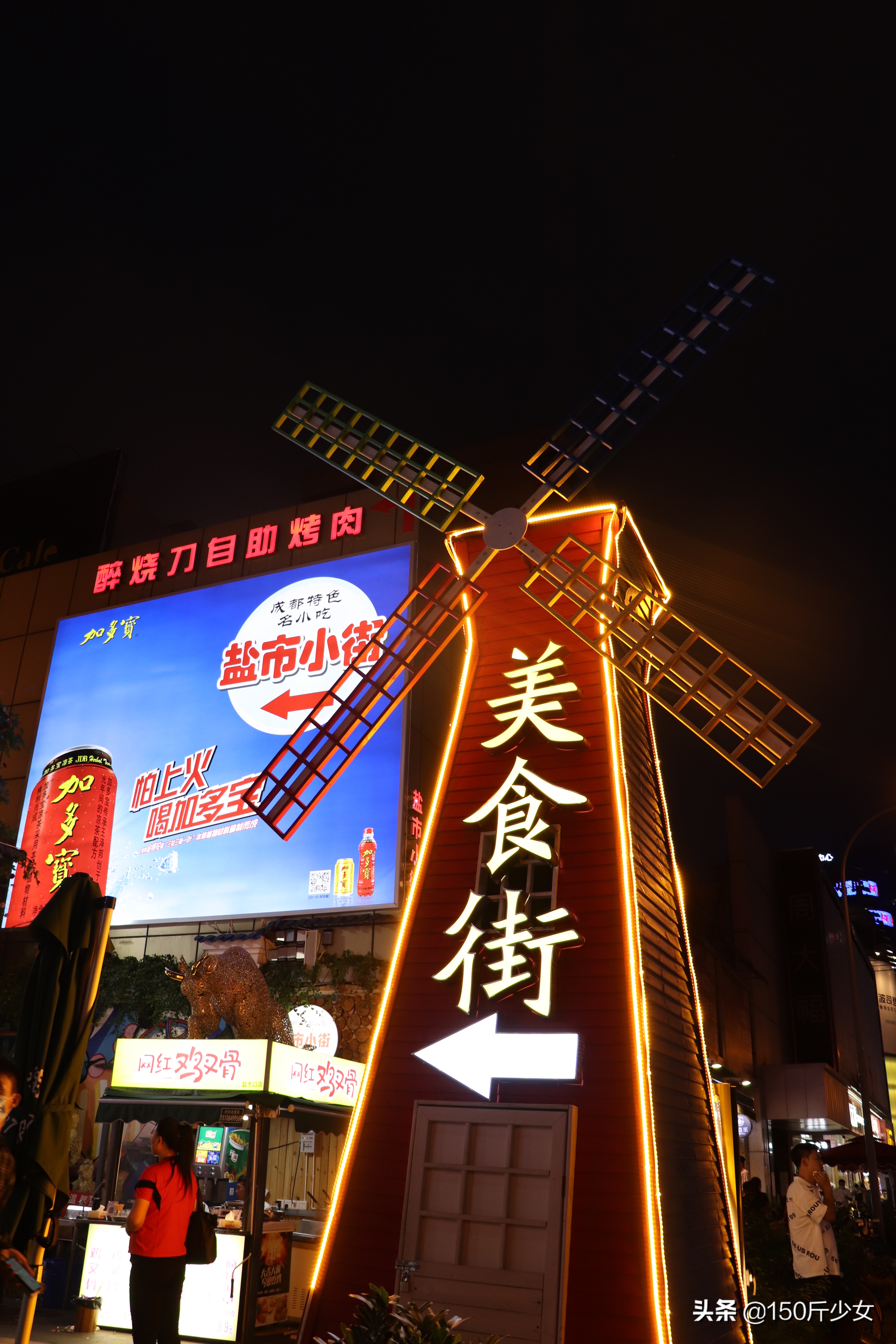 成都美食打卡全攻略,美食攻略吃货必备成都