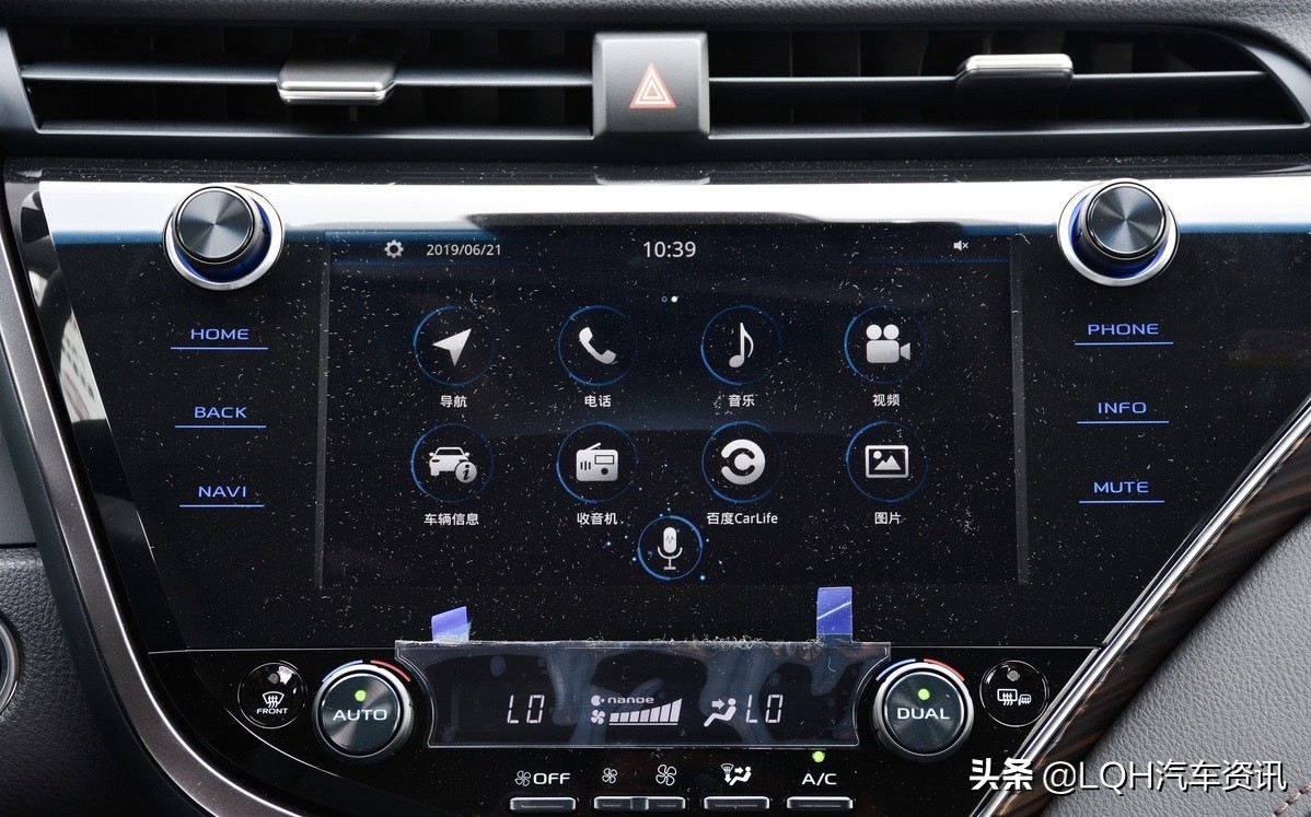 丰田又打造一款省油王,丰田省油王有哪几款车