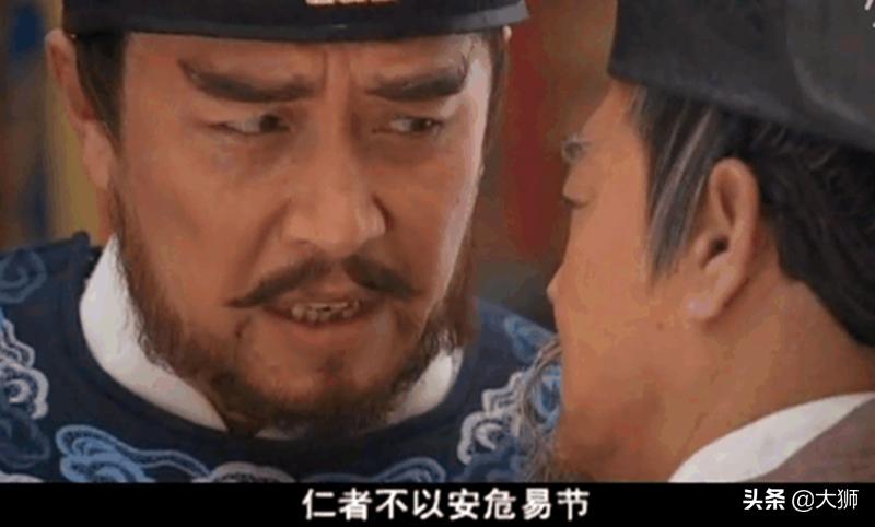 明朝最不人道的刑罚,明朝最可怕刑罚