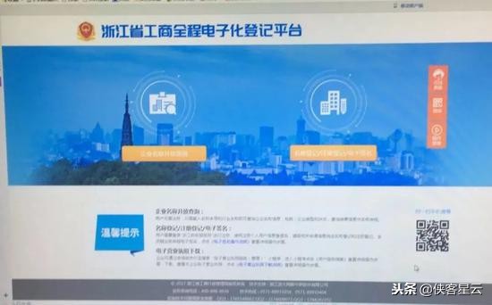 电商法代购现状,电商法微商假货怎么办