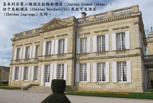 法国拉菲高档酒,法国拉菲酒庄