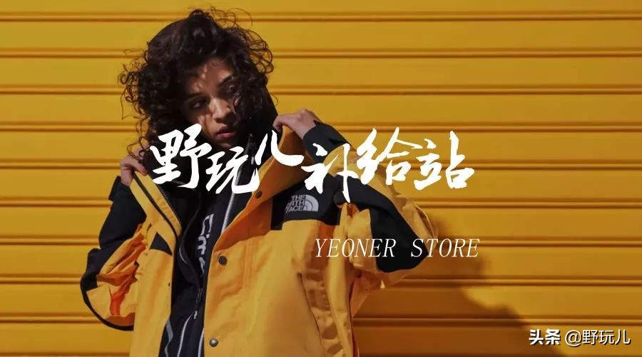 平价冲锋衣羽绒服推荐,冲锋衣羽绒服穿搭推荐