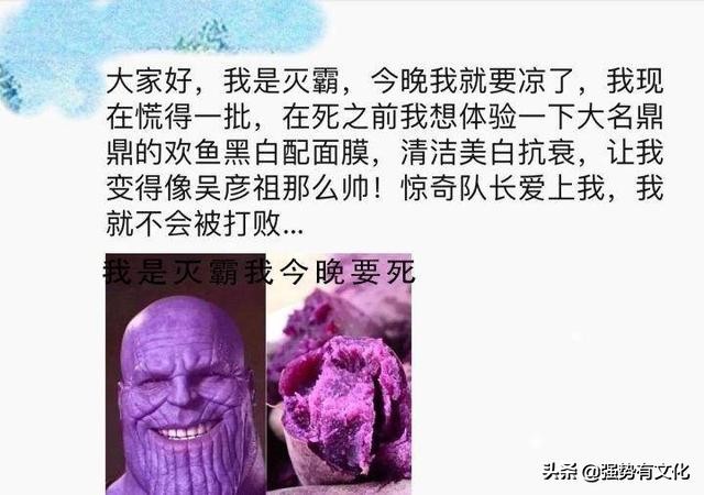 如何能精准的打造朋友圈,如何做到让朋友圈变得更好