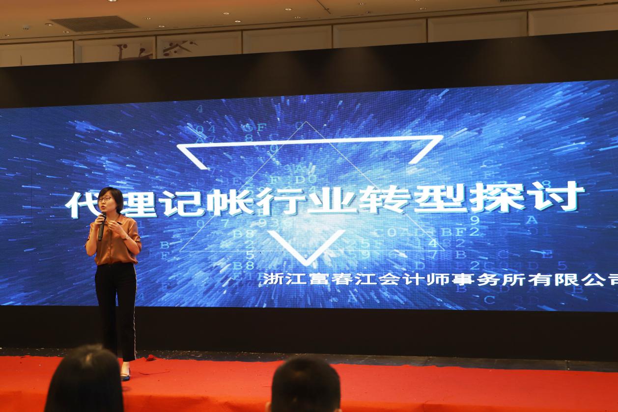 航天信息诺诺云记账什么时间推出,航天信息诺诺云临沂代理电话