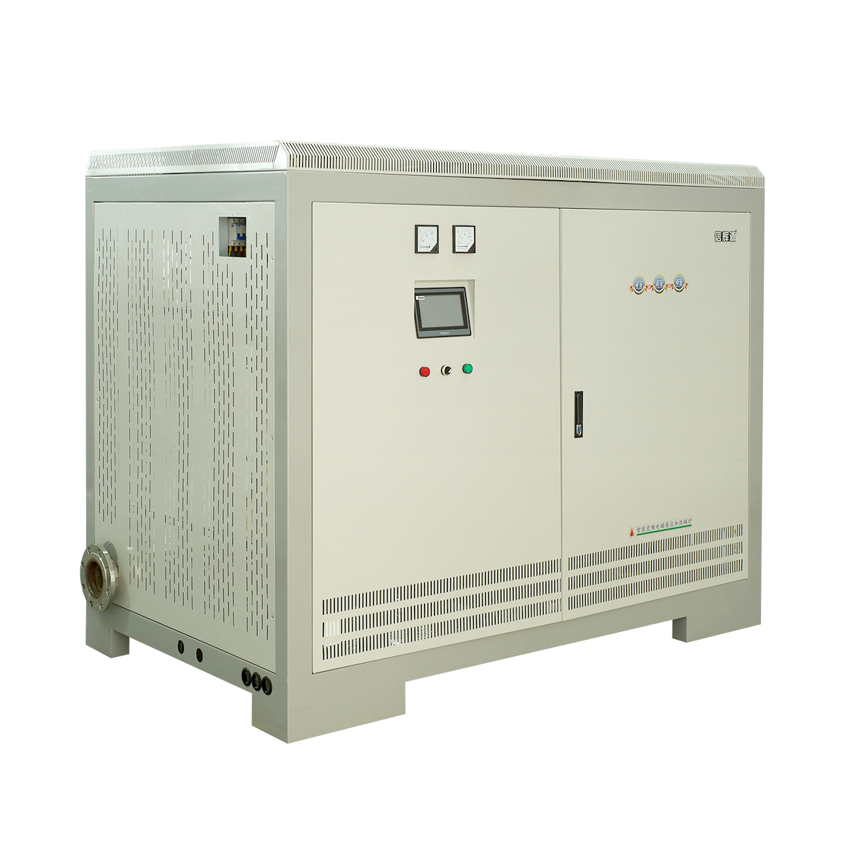 mrc电磁悬挂和rtd电磁悬挂哪个好,电磁锅炉的优缺点有哪些方面