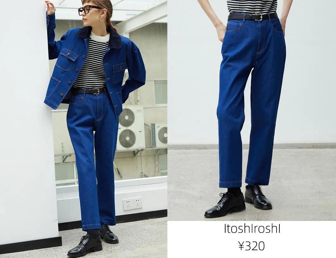 8家淘宝韩风店铺，入秋300块穿出高级感