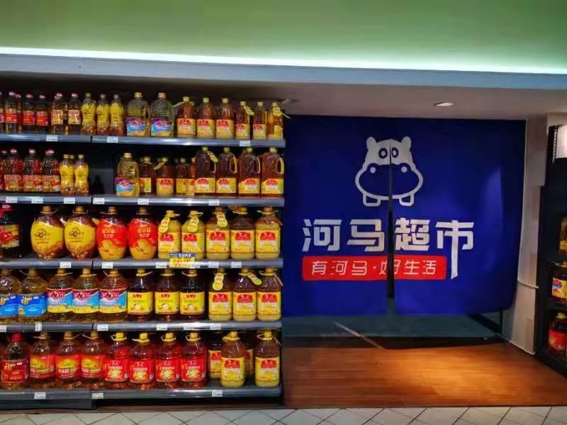 实拍！欧尚、世纪联华、绿篮子、大统华、河马超市现状