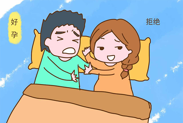 孕期同房，对胎儿有啥影响？别害羞，看完就知道了！