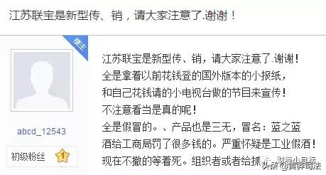 400个资金盘都是骗人的吗,有400个资金盘吗