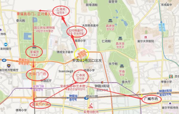 一个念头完整版,一个念头吉他