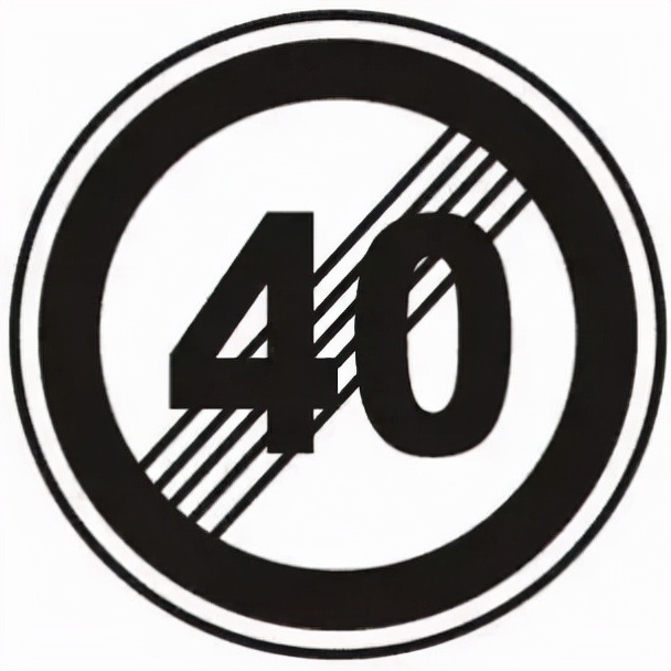 平安产险锡盟|远离超速:不同道路的限速规定,你可得知道