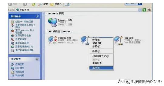 怎样修改mac地址才能避免冲突,如何永久更改mac地址