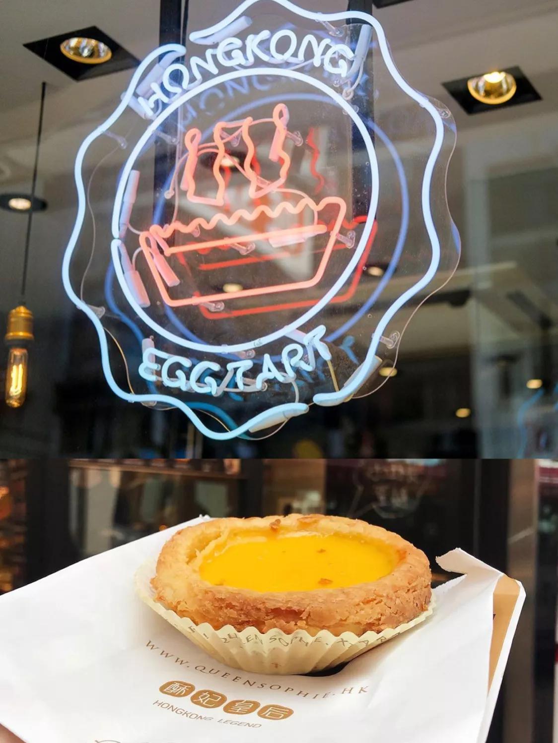 周润发爱吃的香港美食,周润发香港吃蛋挞店